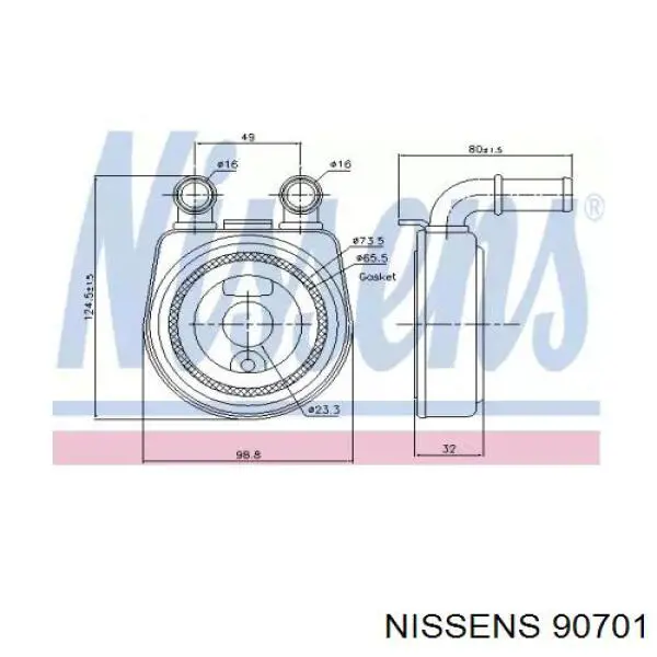 Купить 90701 Nissens Радиатор масляный (холодильник), под фильтром