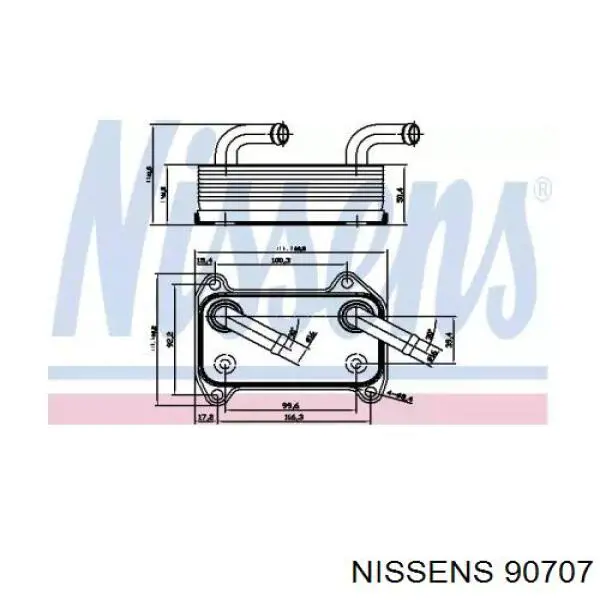 90707 Nissens радиатор масляный