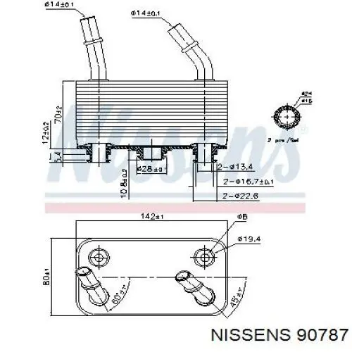 Радиатор охлаждения, АКПП/КПП 90787 Nissens