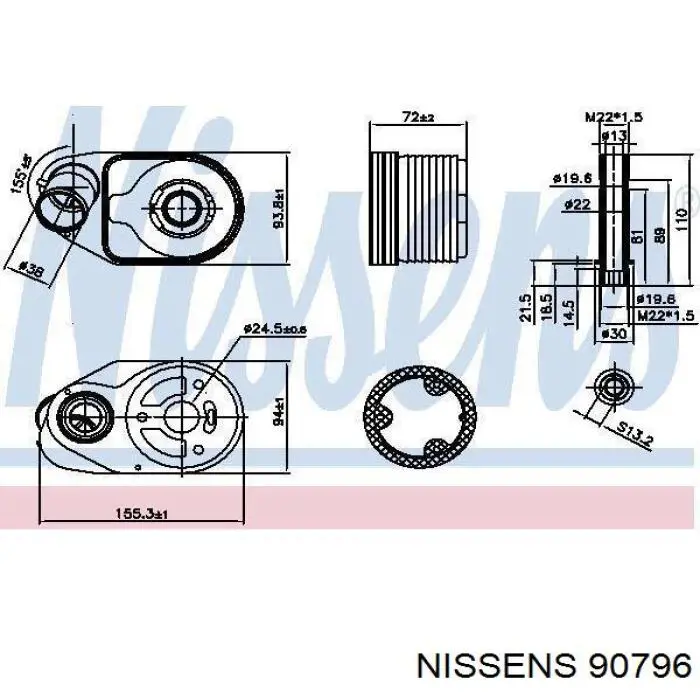 90796 Nissens радиатор масляный