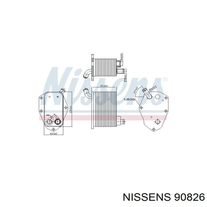 Купить 30757620 Volvo 