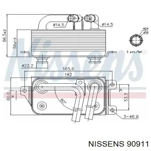 90911 Nissens радиатор масляный