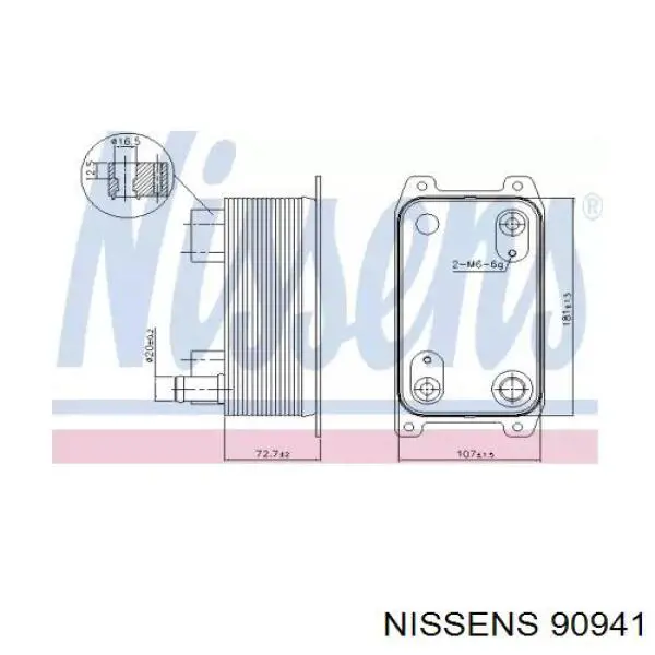 90941 Nissens радиатор охлаждения, акпп/кпп