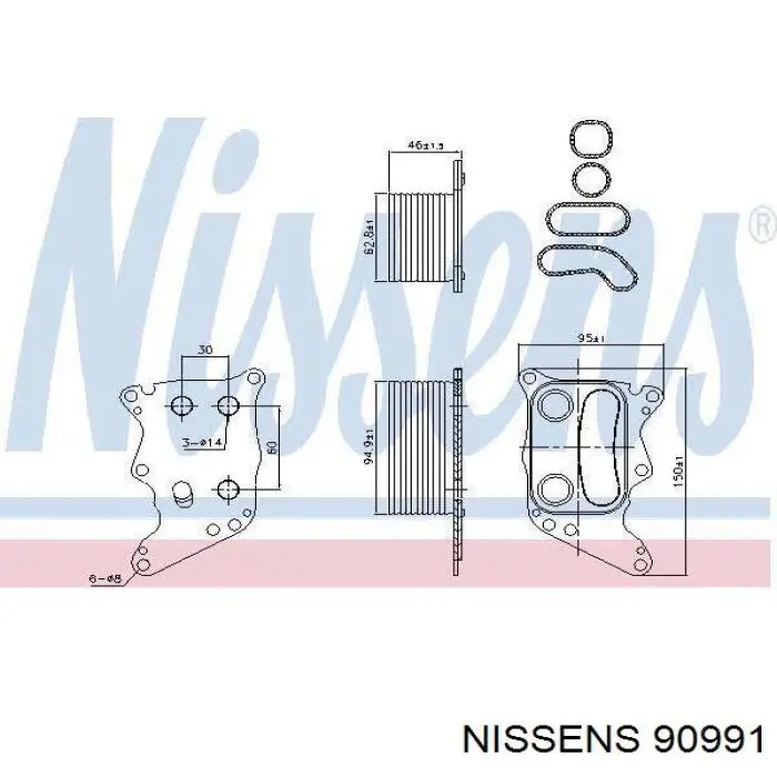 Купить 90991 Nissens Радиатор масляный (холодильник), под фильтром