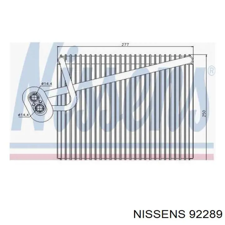 92289 Nissens Радиатор отопителя салона