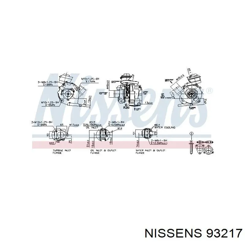 Турбонагнетатель Nissens 93217 цена, от 263.75 USD