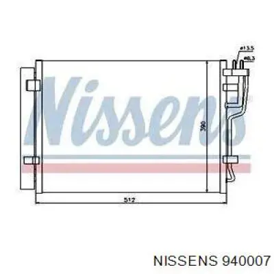 Купить 940007 Nissens Радиатор системы охлаждения кондиционера