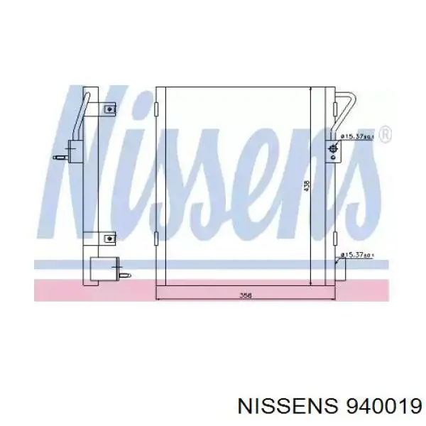 940019 Nissens радиатор кондиционера