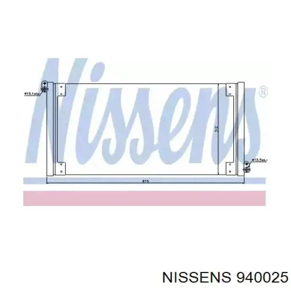 940025 Nissens радиатор кондиционера