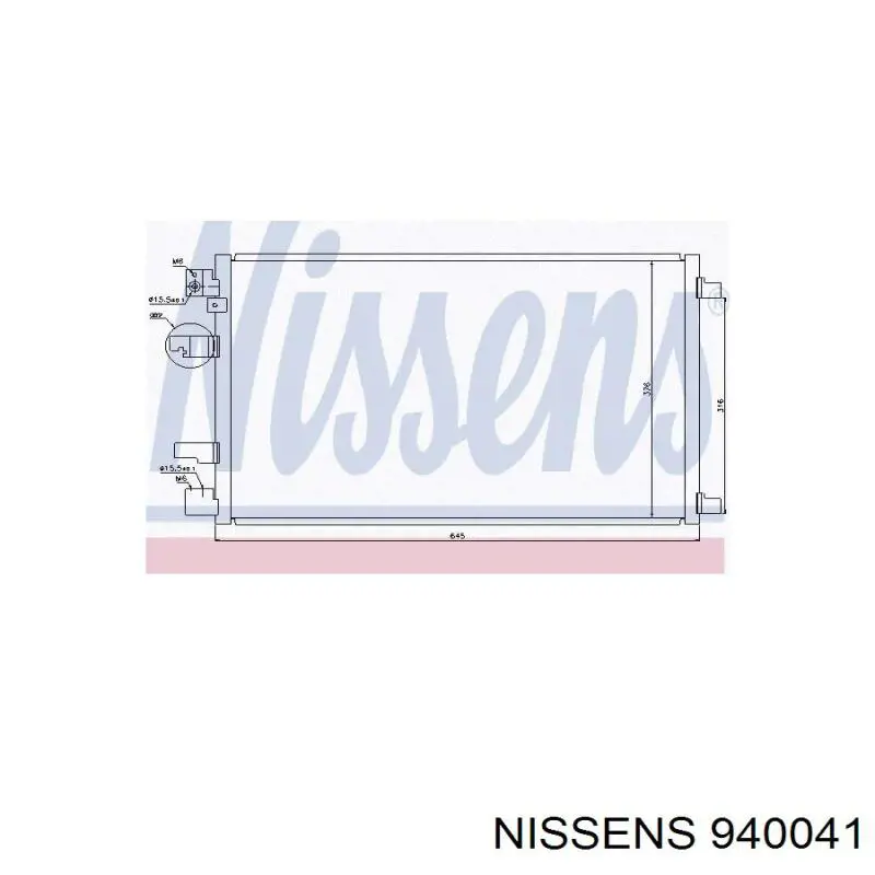 940041 Nissens радиатор кондиционера