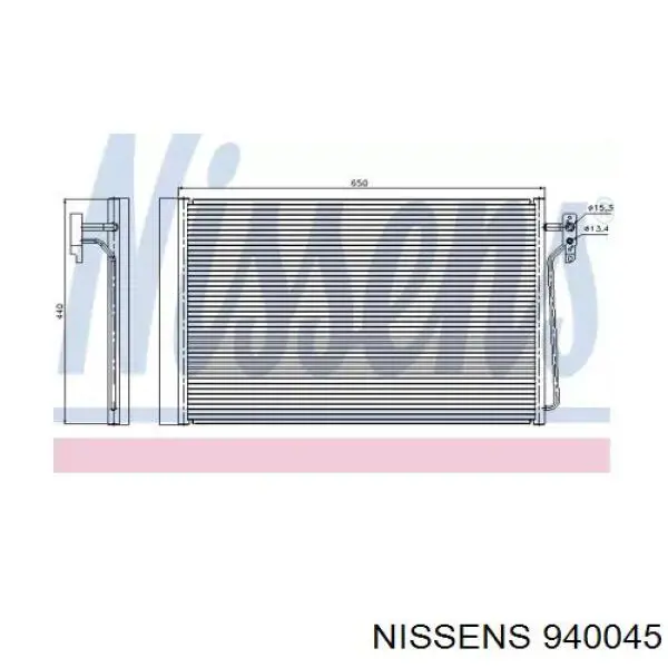 940045 Nissens радиатор кондиционера
