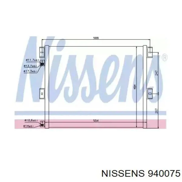 940075 Nissens радиатор кондиционера