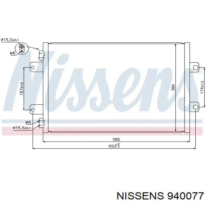 Радиатор кондиционера 940077 Nissens