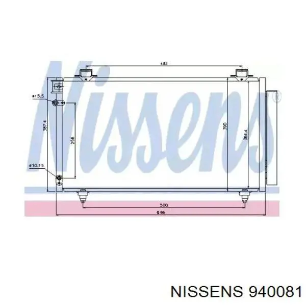 Радиатор кондиционера 940081 Nissens