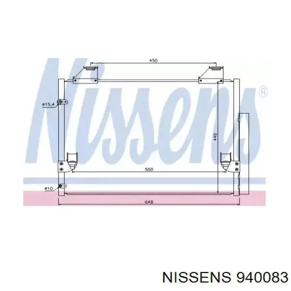 940083 Nissens радиатор кондиционера