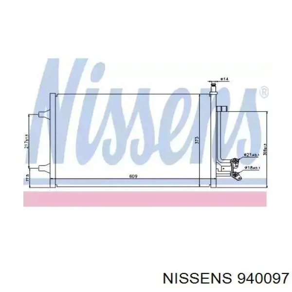 940097 Nissens радиатор кондиционера