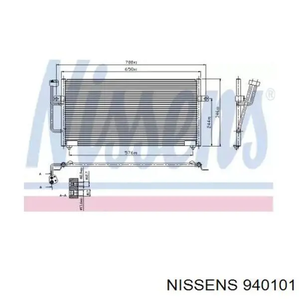 940101 Nissens радиатор кондиционера