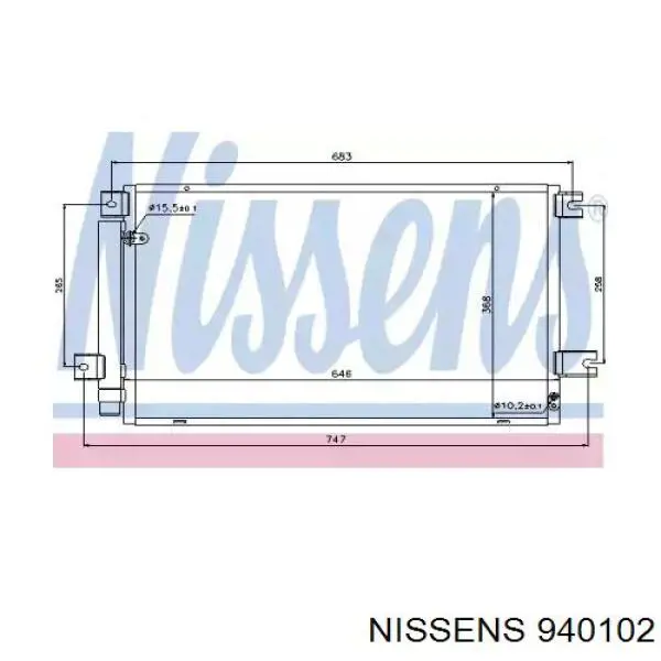 Радиатор кондиционера 940102 Nissens