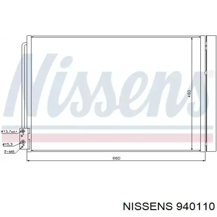 940110 Nissens радиатор кондиционера