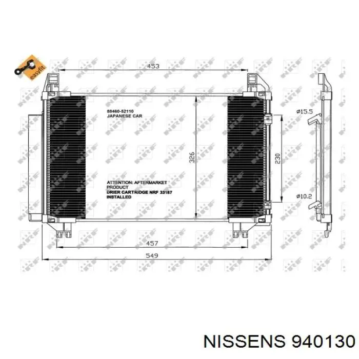 940130 Nissens радиатор кондиционера