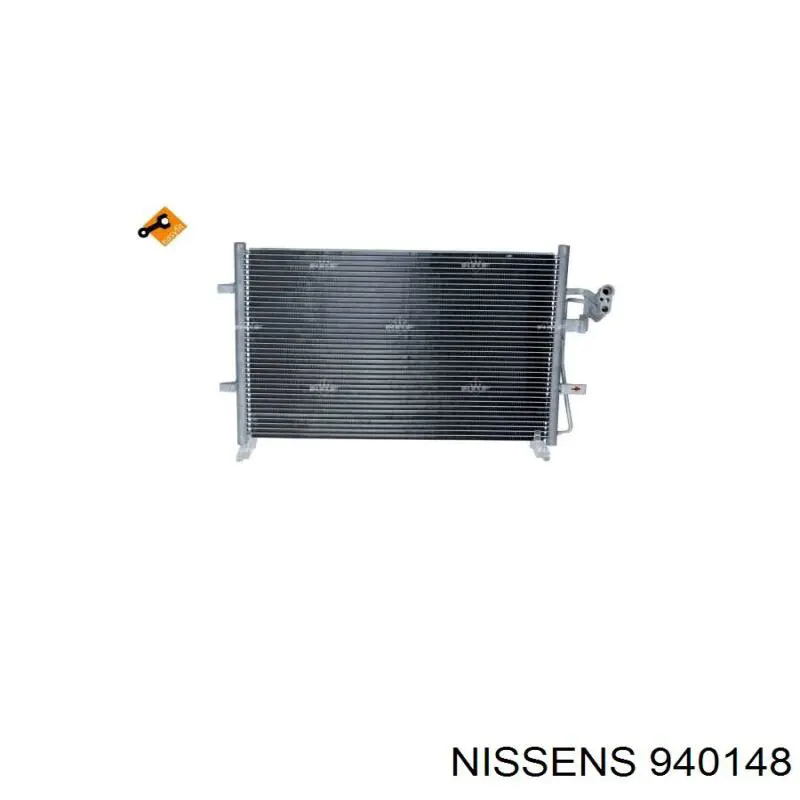 Купить AC830209 Maxgear Радиатор системы охлаждения кондиционера