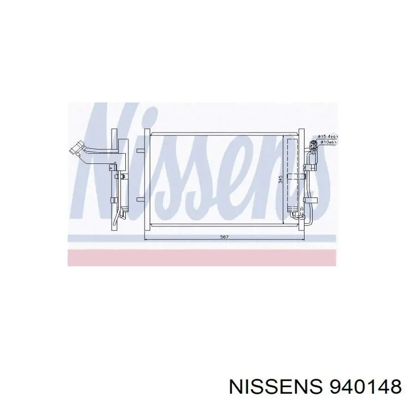 AC830209 Maxgear Конденсатор