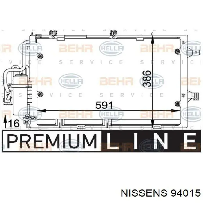 Радиатор кондиционера 94015 Nissens