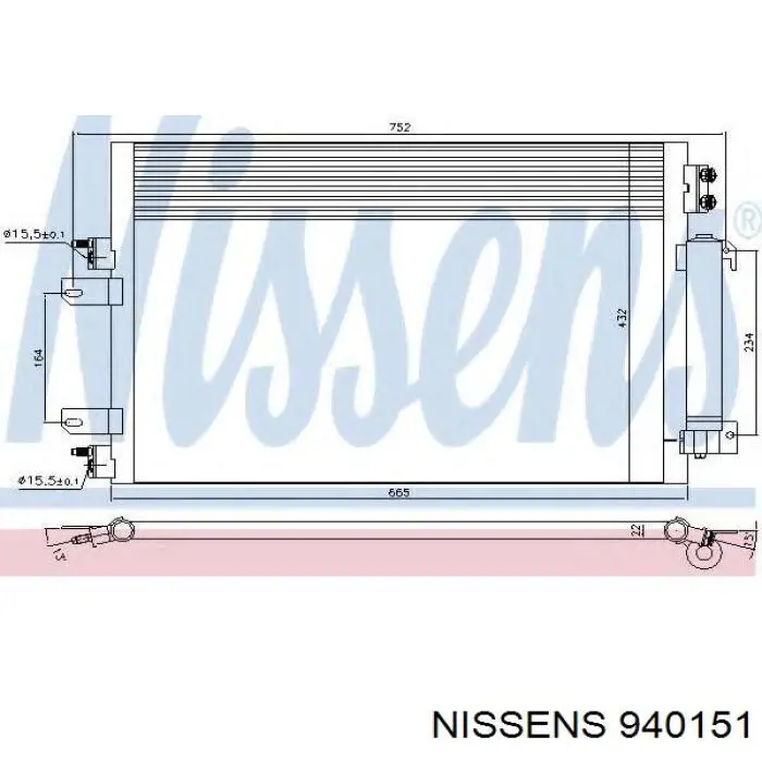 940151 Nissens радиатор кондиционера
