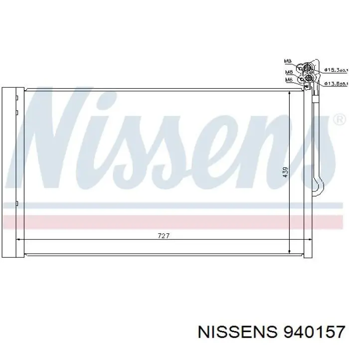 Радиатор кондиционера 940157 Nissens