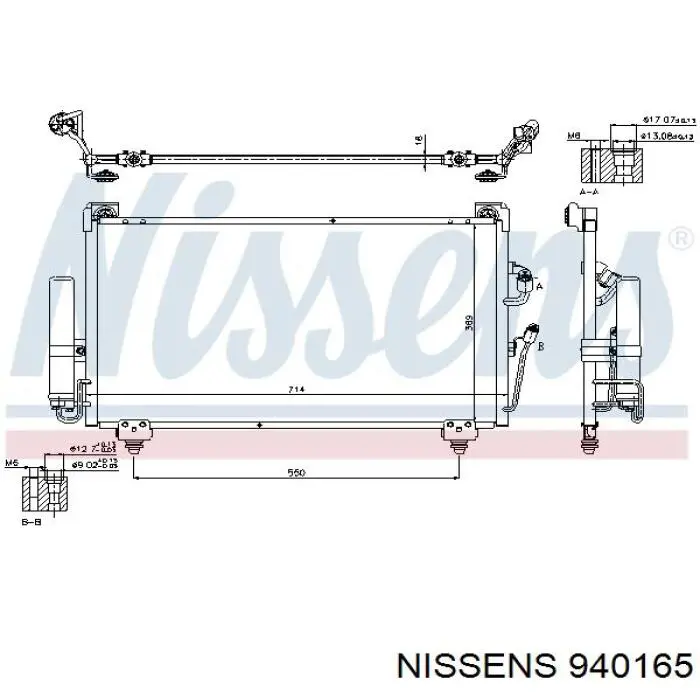 940165 Nissens радиатор кондиционера