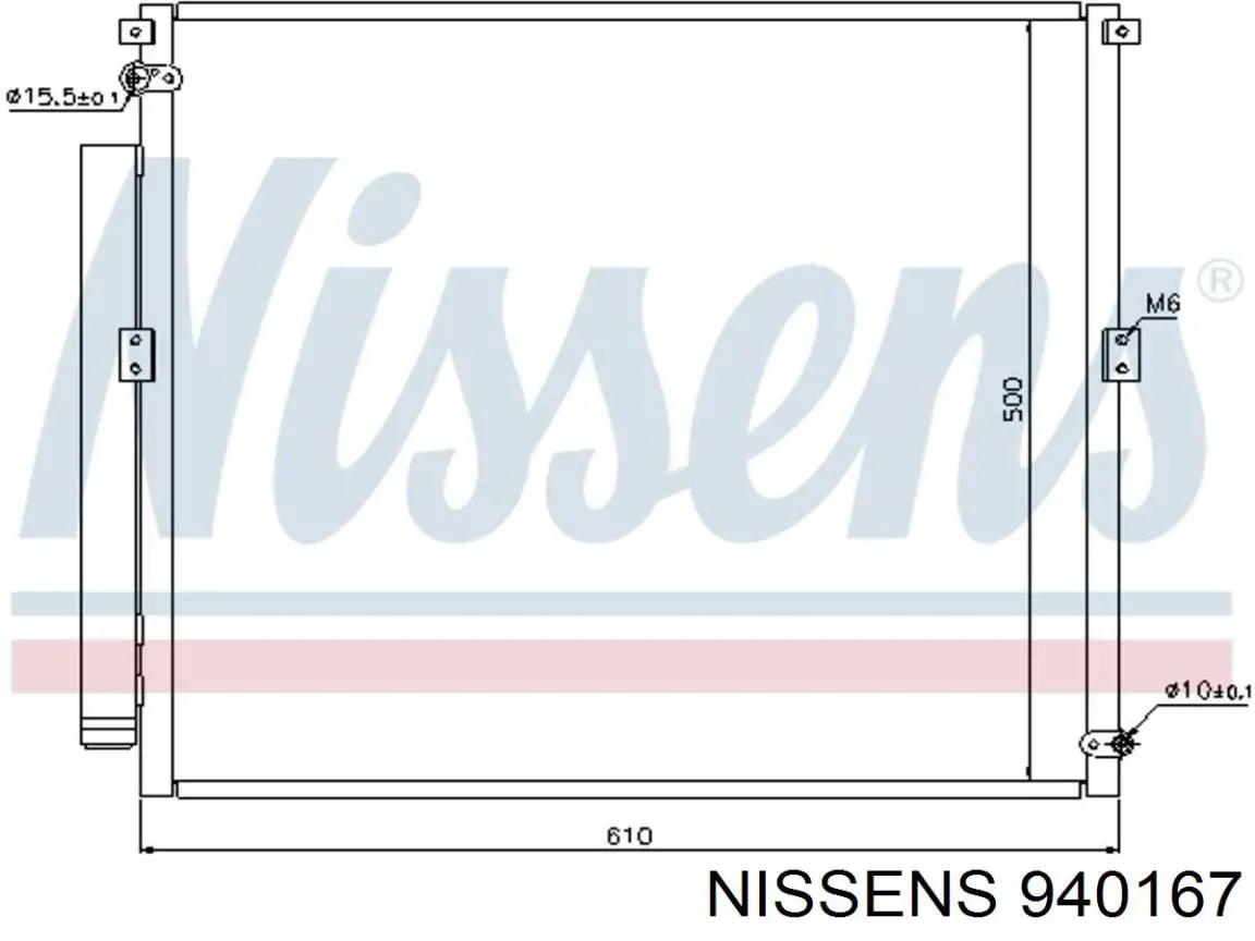 940167 Nissens радиатор кондиционера