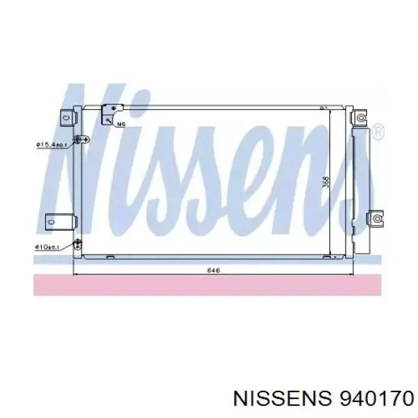 940170 Nissens радиатор кондиционера