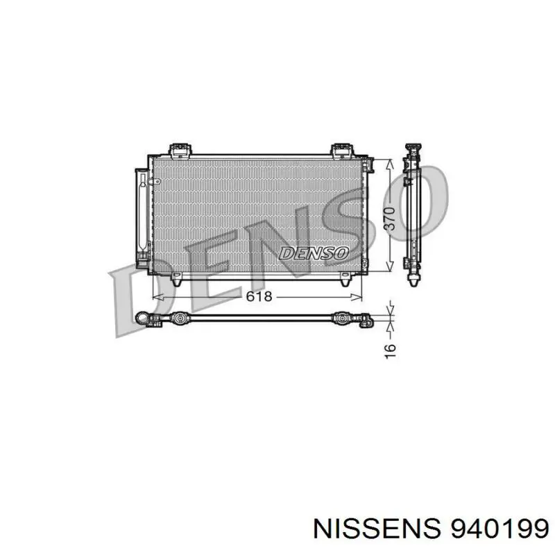 940199 Nissens радиатор кондиционера