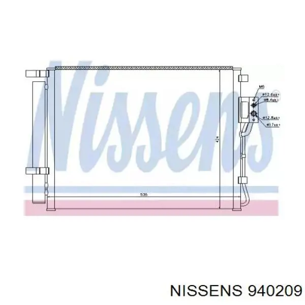 Купить 940209 Nissens Радиатор системы охлаждения кондиционера