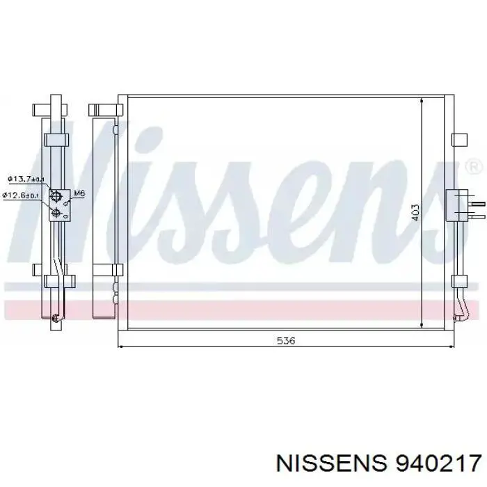 Радиатор кондиционера 940217 Nissens