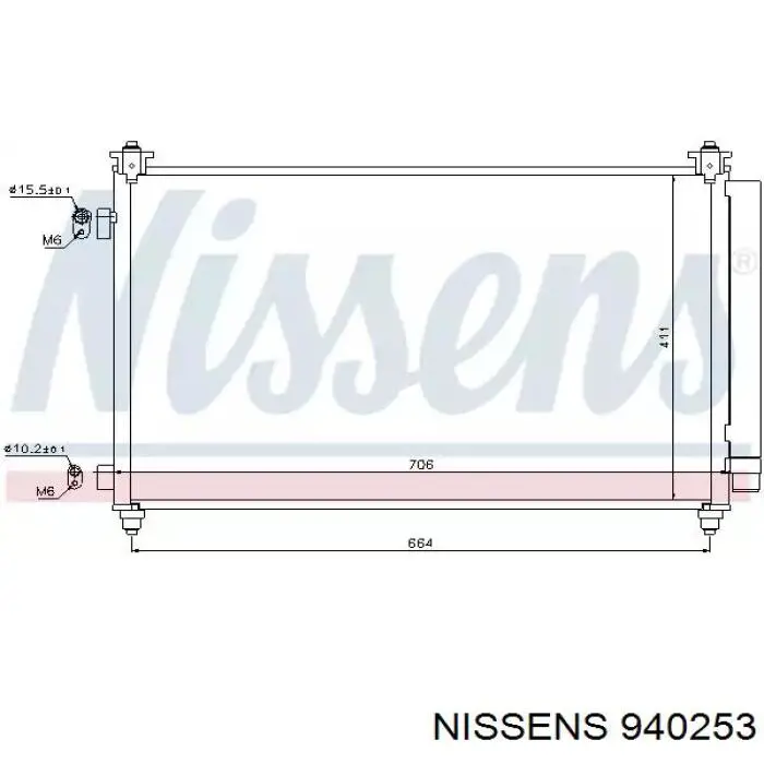 940253 Nissens радиатор кондиционера