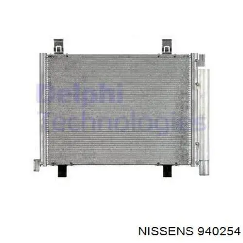 Купить VNA5327D AVA Радиатор системы охлаждения кондиционера