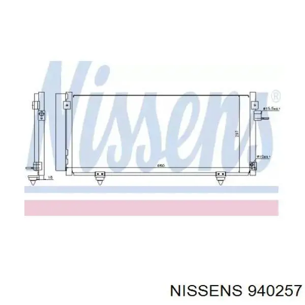 940257 Nissens радиатор кондиционера
