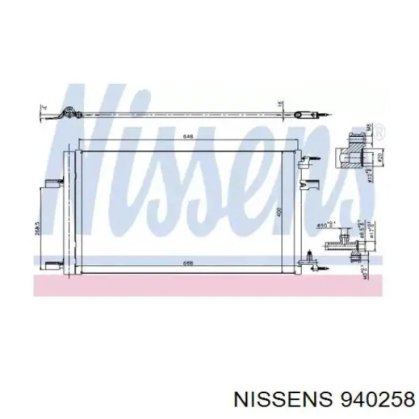 940258 Nissens радиатор кондиционера