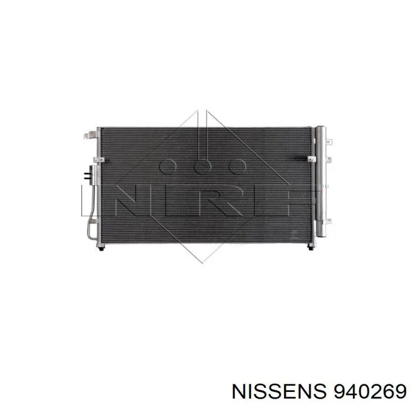 Радиатор кондиционера FP40K529 FPS