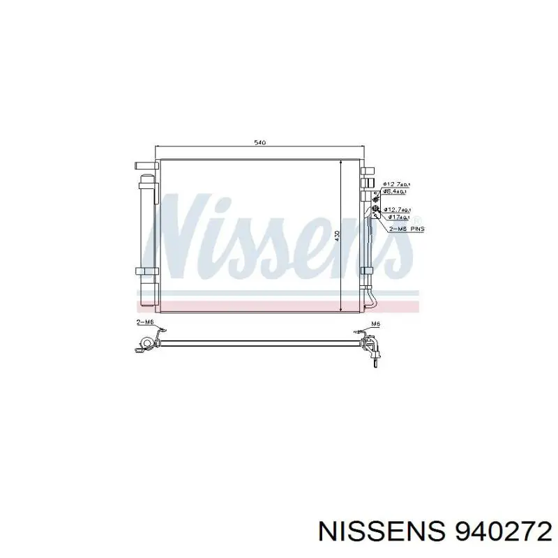 Радиатор кондиционера 940272 Nissens