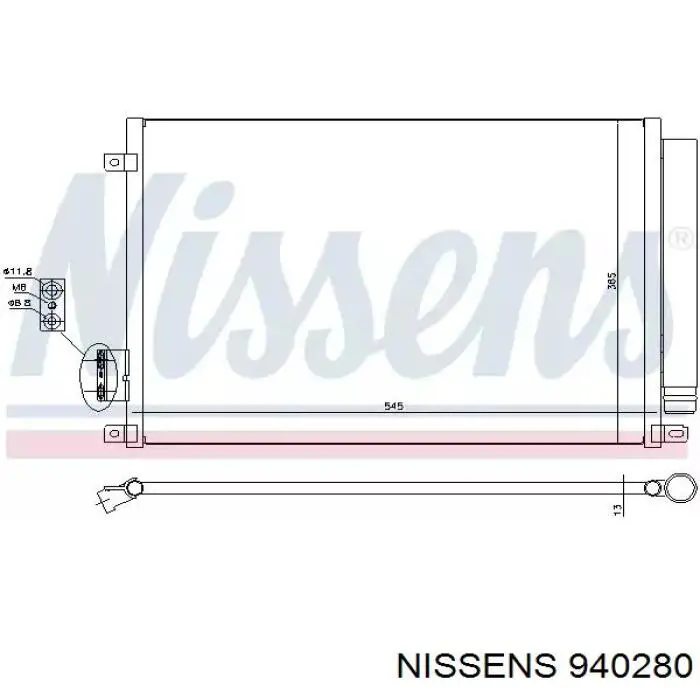 Радиатор кондиционера 940280 Nissens