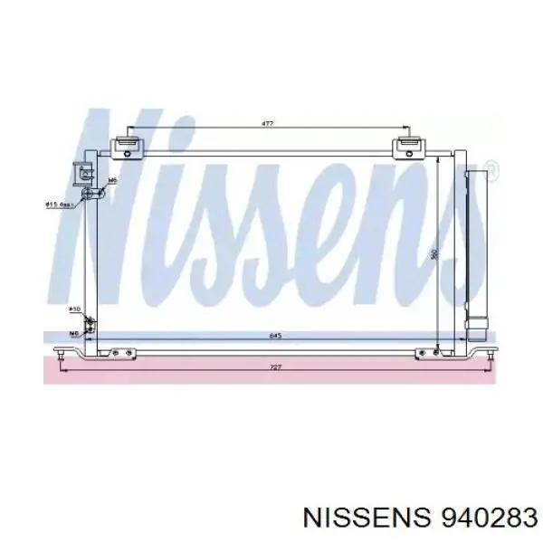 940283 Nissens радиатор кондиционера