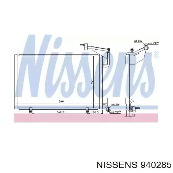 940285 Nissens радиатор кондиционера