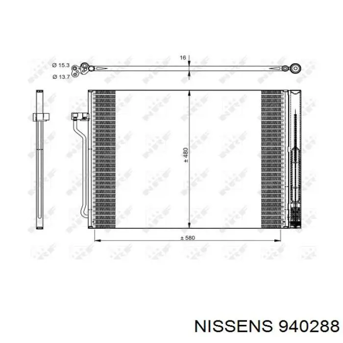 940288 Nissens радиатор кондиционера