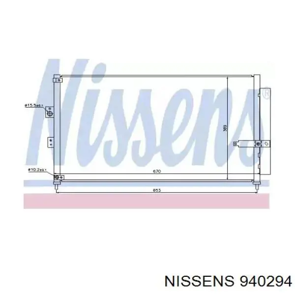 Радиатор кондиционера 940294 Nissens