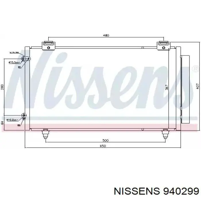 Конденсатор кондиционера Nissens 940299 цена, от 105.84 USD
