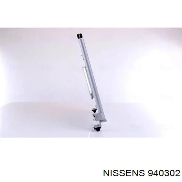Конденсатор кондиционера Suzuki 9531078F00000 цена, от 169.38 USD