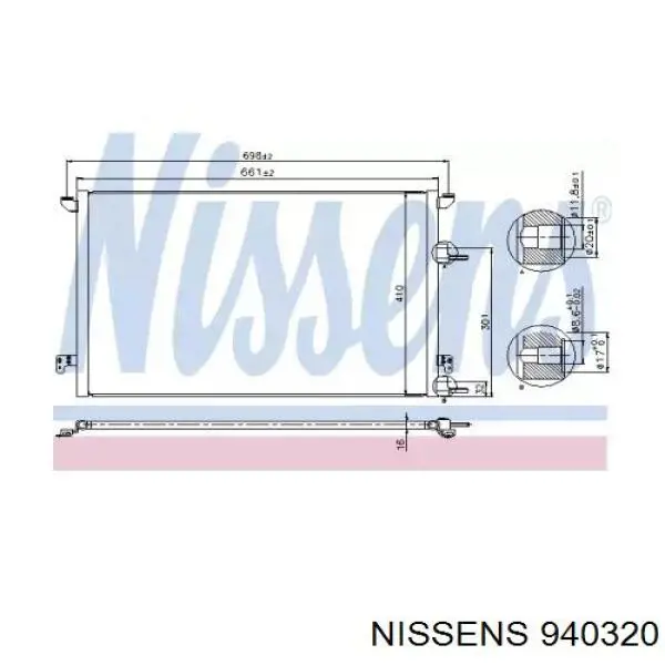 Радиатор кондиционера 940320 Nissens