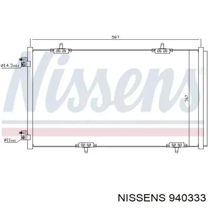 940333 Nissens радиатор кондиционера